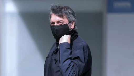 Máximo Kirchner: 