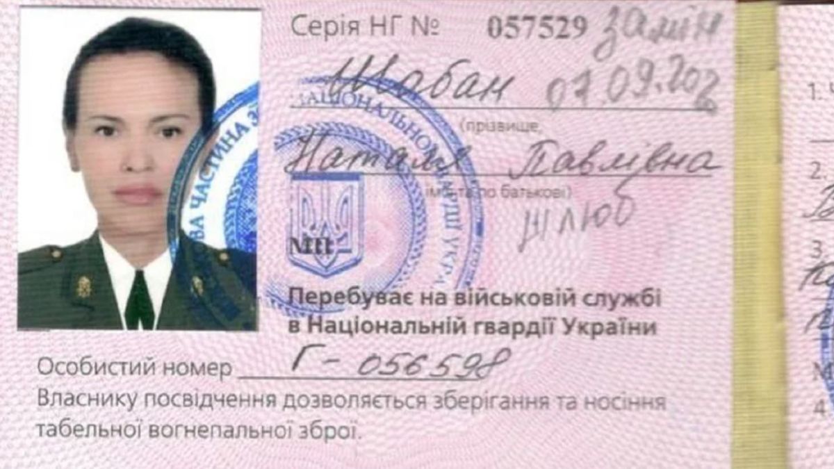 altText(Moscú afirma que el crimen de Daria Dugina fue ejecutado por una mujer)}