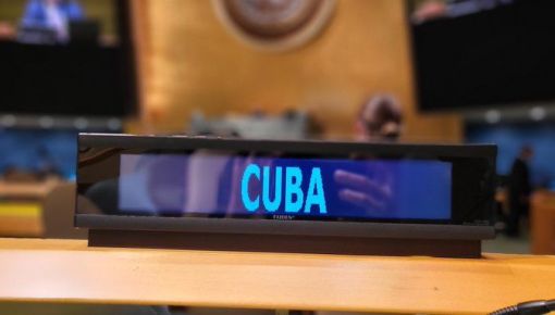 altText(Cuba pide a la ONU el fin del bloqueo impuesto por EEUU hace 60 años)}