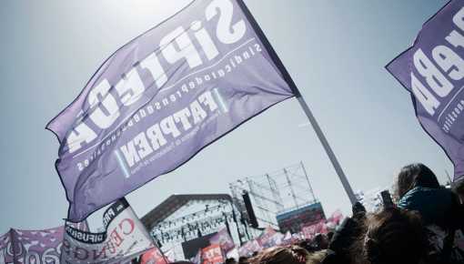 Conquista sindical: otorgan la personería gremial al Sipreba en CABA