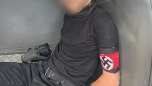 altText(Joven nazi casi provoca una masacre en una escuela)}