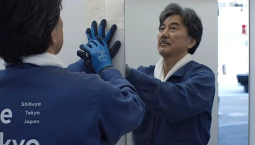 Wim Wenders, el cine, los mingitorios y la vida como algo a celebrar